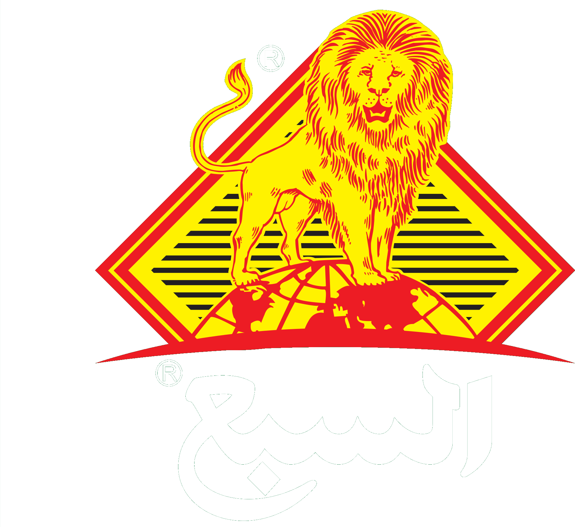 Tè Sbaa Logo